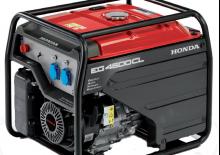 Benzínové elektrocentrály Honda EG 4500