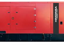 Benzínové elektrocentrály HIMOINSA HGP-270 T5 LPG