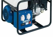Benzínové elektrocentrály Geko ® 3001 E-AA/HHBA