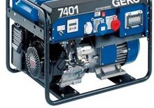 Benzínové elektrocentrály Geko ® 7401 ED-AA/HHBA