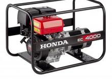 Benzínové elektrocentrály Honda EC 4000