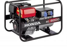 Benzínové elektrocentrály Honda EC 6000