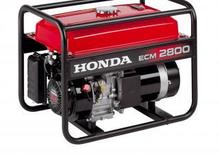 Benzínové elektrocentrály Honda ECM 2800