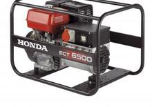 Benzínové elektrocentrály Honda ECT 6500