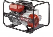 Benzínové elektrocentrály Honda ECT 6500 P