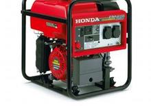 Benzínové elektrocentrály Honda EM 25