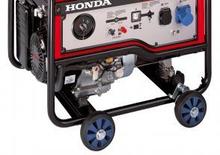 Benzínové elektrocentrály Honda EM 5500 CXS