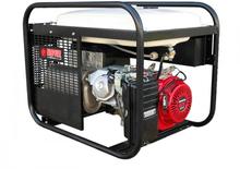 Benzínové elektrocentrály Europower EP6500T-25 (S)