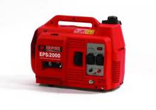 Benzínové elektrocentrály Europower EPSi2000 (Sa)