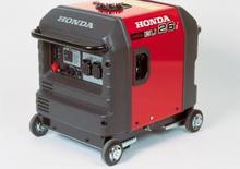 Benzínové elektrocentrály Honda EU 26 i