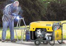 Benzínové elektrocentrály Wacker Neuson G 7 AI