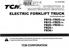 Čelní vysokozdvižné elektrické vozíky TCM FB 10-7