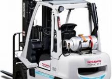 Čelní vysokozdvižné LPG vozíky UniCarriers DX 15