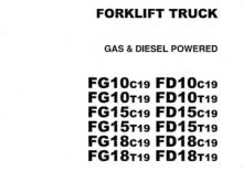 Čelní vysokozdvižné LPG vozíky TCM FG 18 T 19