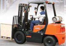 Čelní vysokozdvižné LPG vozíky Doosan G20G Plus