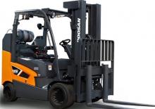 Čelní vysokozdvižné LPG vozíky Doosan GC45S-9