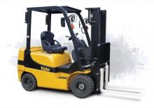 Čelní vysokozdvižné LPG vozíky Yale GP035SVX
