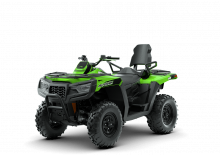 Čtyřkolky Artic Cat Alterra 600 TRV EPS
