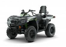 Čtyřkolky Artic Cat Alterra 600 TRV XT