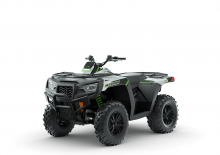 Čtyřkolky Artic Cat Alterra 600 XT