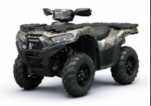 Čtyřkolky Kawasaki BRUTE FORCE 750 LE Camo