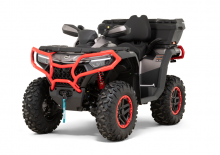 Čtyřkolky CFMOTO CFORCE 1000 Touring Limited