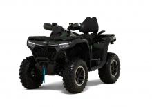 Čtyřkolky CFMOTO CFORCE 1000 Touring Pro
