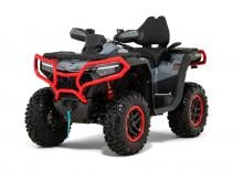 Čtyřkolky CFMOTO CFORCE 850 Touring Pro Limited