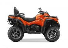 Čtyřkolky CFMOTO CForce 850 V2 EFI 4×4 XL DLX