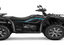 Čtyřkolky CFMOTO CFORCE 520L