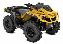 Čtyřkolky can-am OUTLANDER 850 XMR