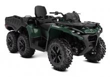 Čtyřkolky can-am OUTLANDER MAX 6X6 DPS 650