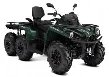 Čtyřkolky can-am OUTLANDER MAX 6x6 XU+ 450 T