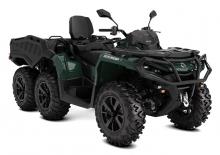 Čtyřkolky can-am OUTLANDER MAX 6x6 XU+ 650 T