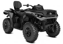 Čtyřkolky can-am OUTLANDER MAX DPS 850