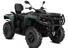 Čtyřkolky can-am OUTLANDER MAX PRO XU HD7 T