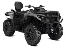 Čtyřkolky can-am OUTLANDER MAX XT 700