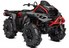 Čtyřkolky can-am OUTLANDER X MR 1000R