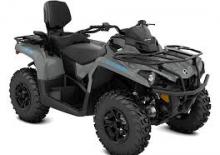 Čtyřkolky can-am OUTLANDER XU 570