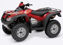 Čtyřkolky Honda TRX680FA5