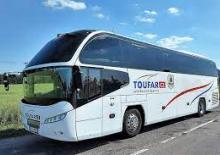 Dálkové autobusy Neoplan Cityliner