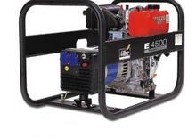 Naftové elektrocentrály PRAMAC Lifter E 4500 SYHDI