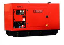 Naftové elektrocentrály Europower EPS60TDE (MA)