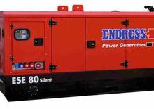 Naftové elektrocentrály Endress ESE 80 DW-B