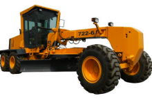 Grejdry Changlin 722-6