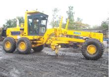 Grejdry Beml BG825