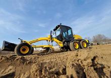 Grejdry New Holland F 156.7