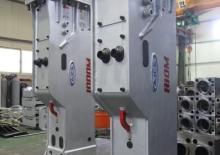 Hydraulická bourací kladiva AJCE AB-810M