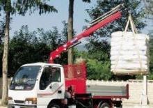 Hydraulické nakládací jeřáby HMF 330 K 3