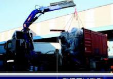 Hydraulické nakládací jeřáby PM 45023 SP